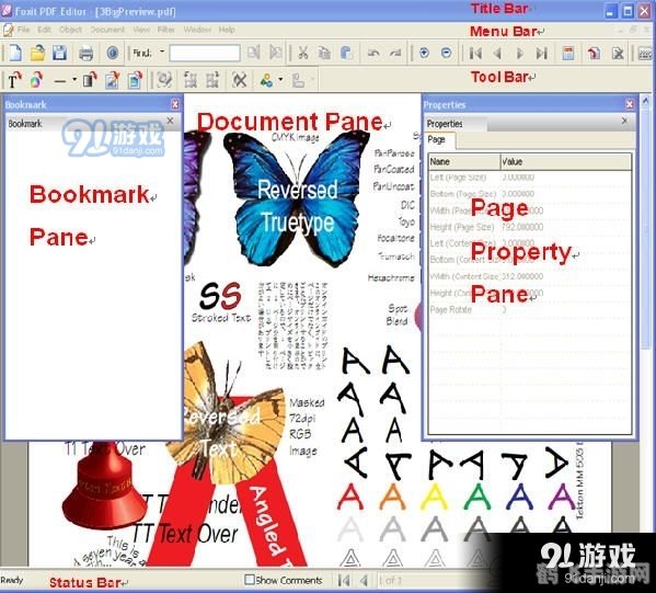 foxit pdf editor中文版,Foxit PDF Editor中文版助力手游攻略制作与分享