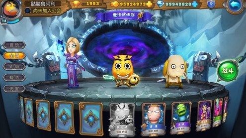 iso转cso,手游大师攻略，ISO转CSO，打造你的专属游戏体验！