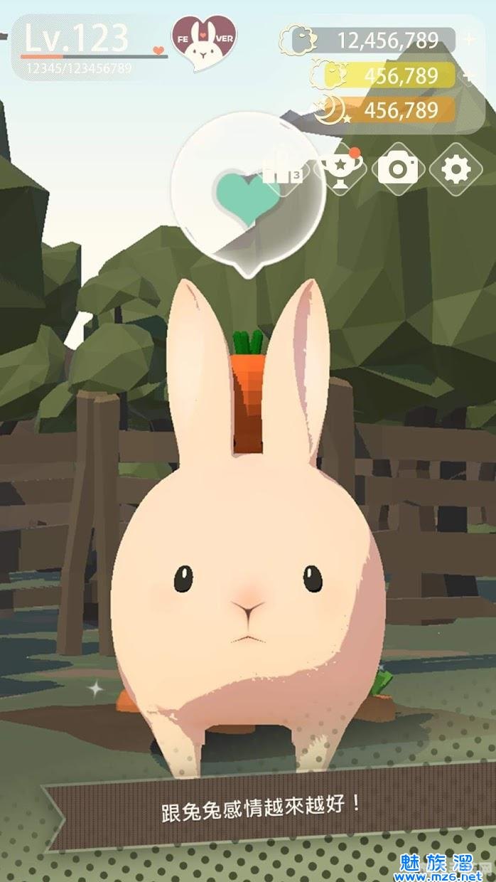 萌兔大冒险手游攻略,如何成功解救被扯掉衣服的小兔子