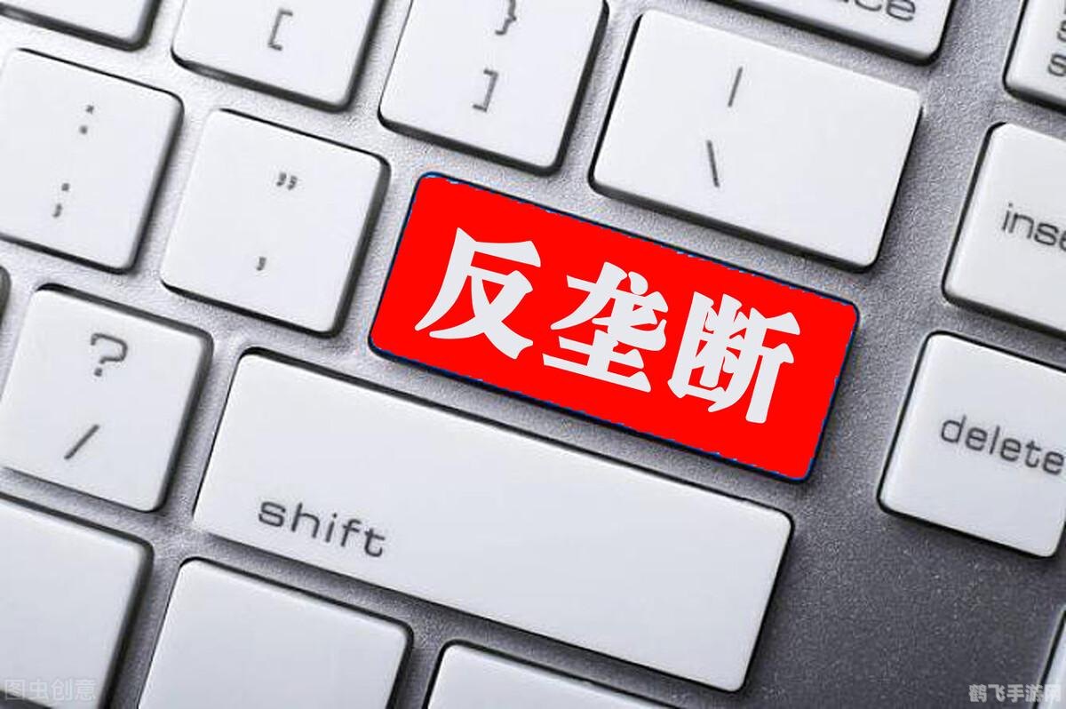 淘宝宝贝复制专家,手游大师攻略，玩转热门手游，轻松成为游戏高手