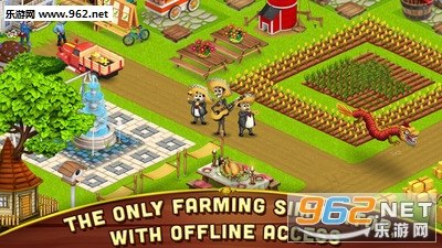 qq开心农场,QQ开心农场游戏攻略，打造你的农场帝国