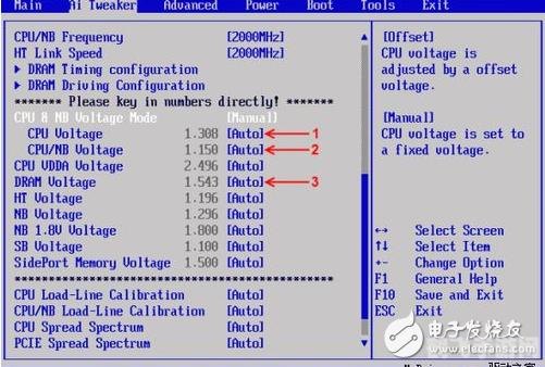 SoftFSB超频软件助力游戏性能飙升，玩家必备神器！