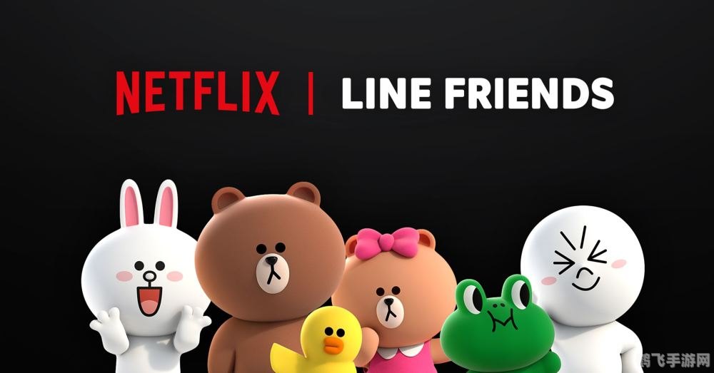 悠嘻猴表情包,悠嘻猴表情包，手游中的趣味互动新体验