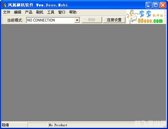 凤凰刷机2012中文版，手游爱好者的非电子冒险