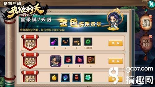 jcreator中文版,JCreator中文版助力游戏开发，打造独特游戏体验