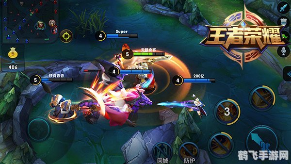 王者荣耀，登顶之路，手游玩法与攻略全解析