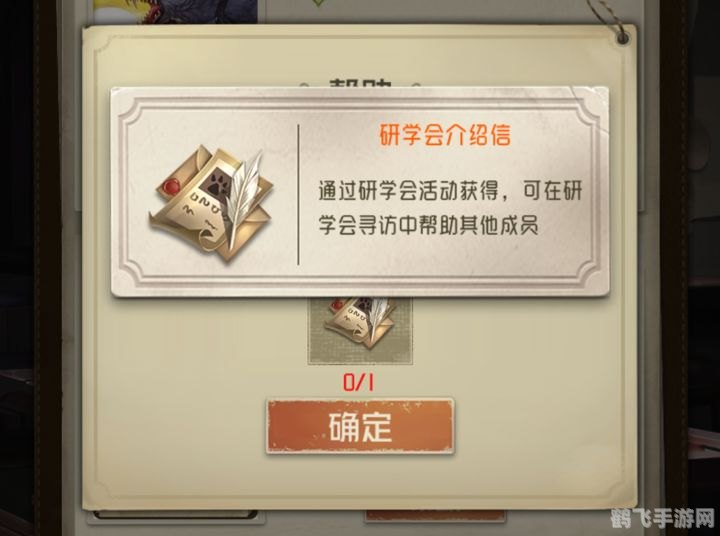 巧遇卡怎么没了,巧遇卡神秘消失，玩家该如何应对？