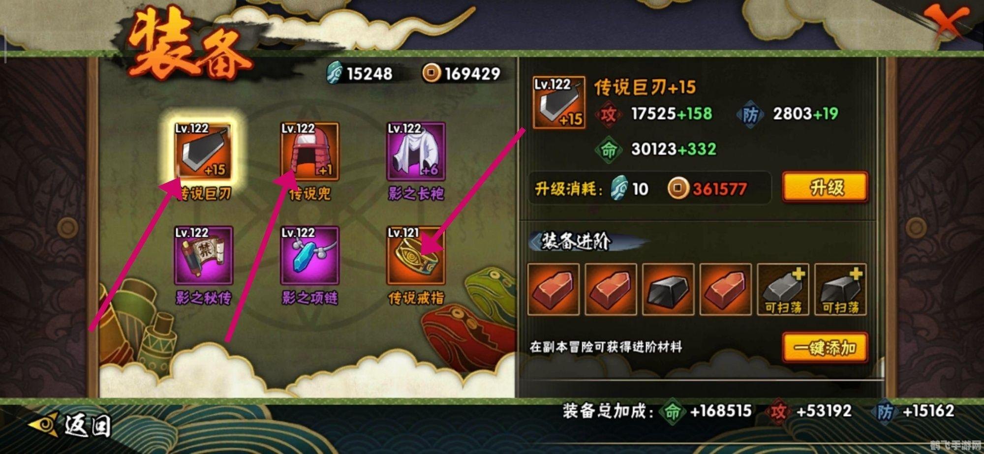 红心大战怎么玩的,红心大战手游玩法全攻略，轻松成为扑克之战的胜者