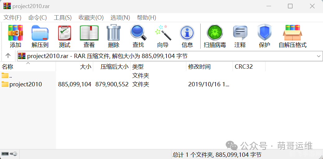 winrar注册,WinRAR注册攻略，轻松解锁无限制压缩体验