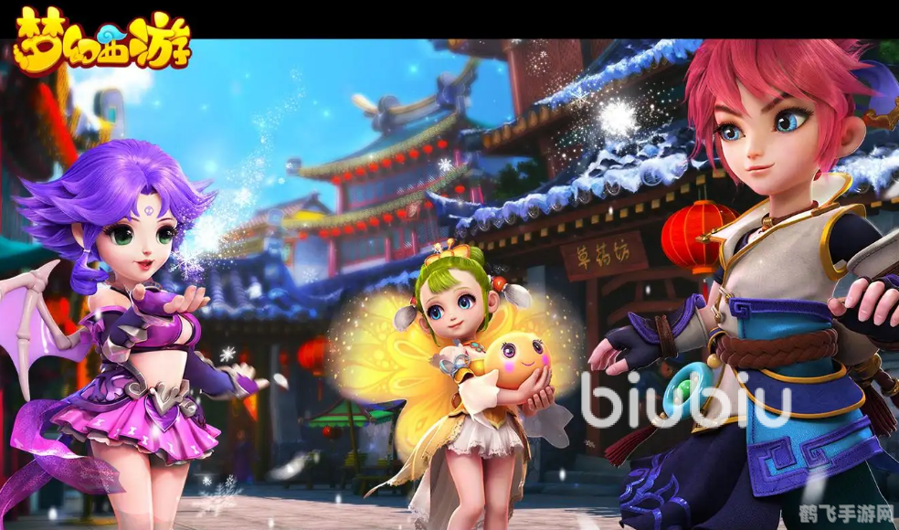 双十一购物狂欢，手游玩家的独特攻略