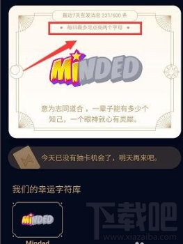 QQ幸运字符攻略,轻松解锁与好友的独特互动标识