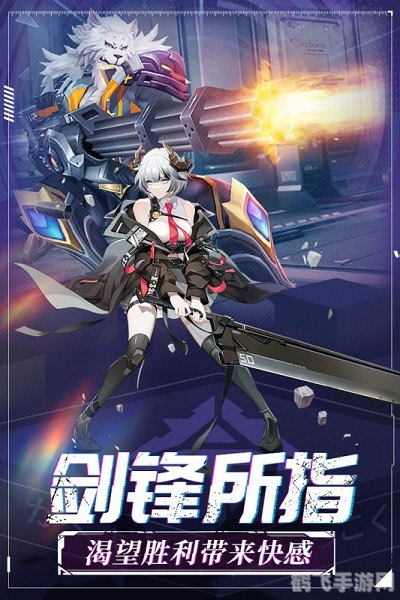 命运的羽毛哭了,命运的羽毛哭了手游攻略，掌握命运，征服羽毛之泪