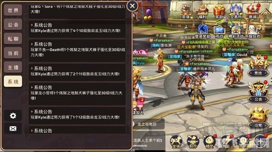 龙之谷报错,龙之谷游戏报错解决方案全攻略