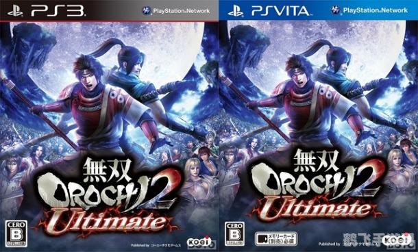 ps3双人游戏,绝妙搭档，PS3双人游戏探秘与攻略