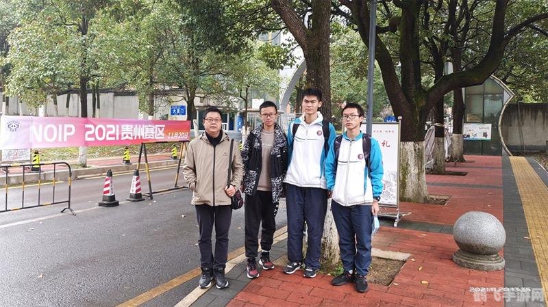 2021新版输入学生姓名，一键查询成绩攻略