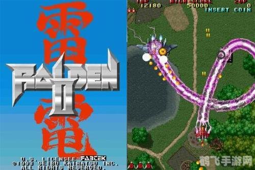 qq游戏雷电,QQ游戏雷电,飞行射击新体验,手游玩法与攻略详解