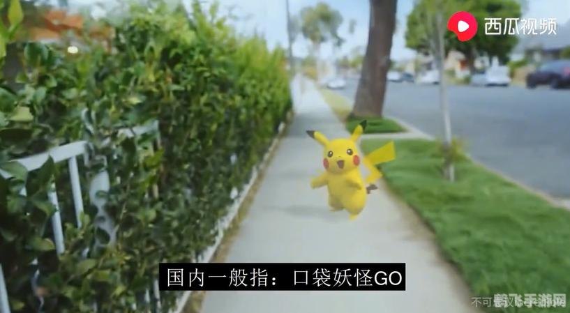 宠物消消看,宠物消消看游戏攻略与技巧全解析