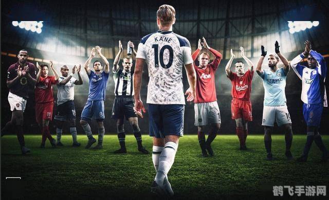 FM2012热刺之旅，英超霸主的非电子冒险