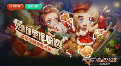 稻草芭比解说,稻草芭比手游攻略，成为顶级玩家的秘诀