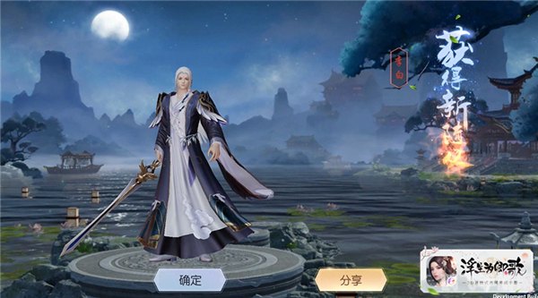 揭秘公子耳卿，虽非成语，却是手游中的隐藏梗与玩法攻略