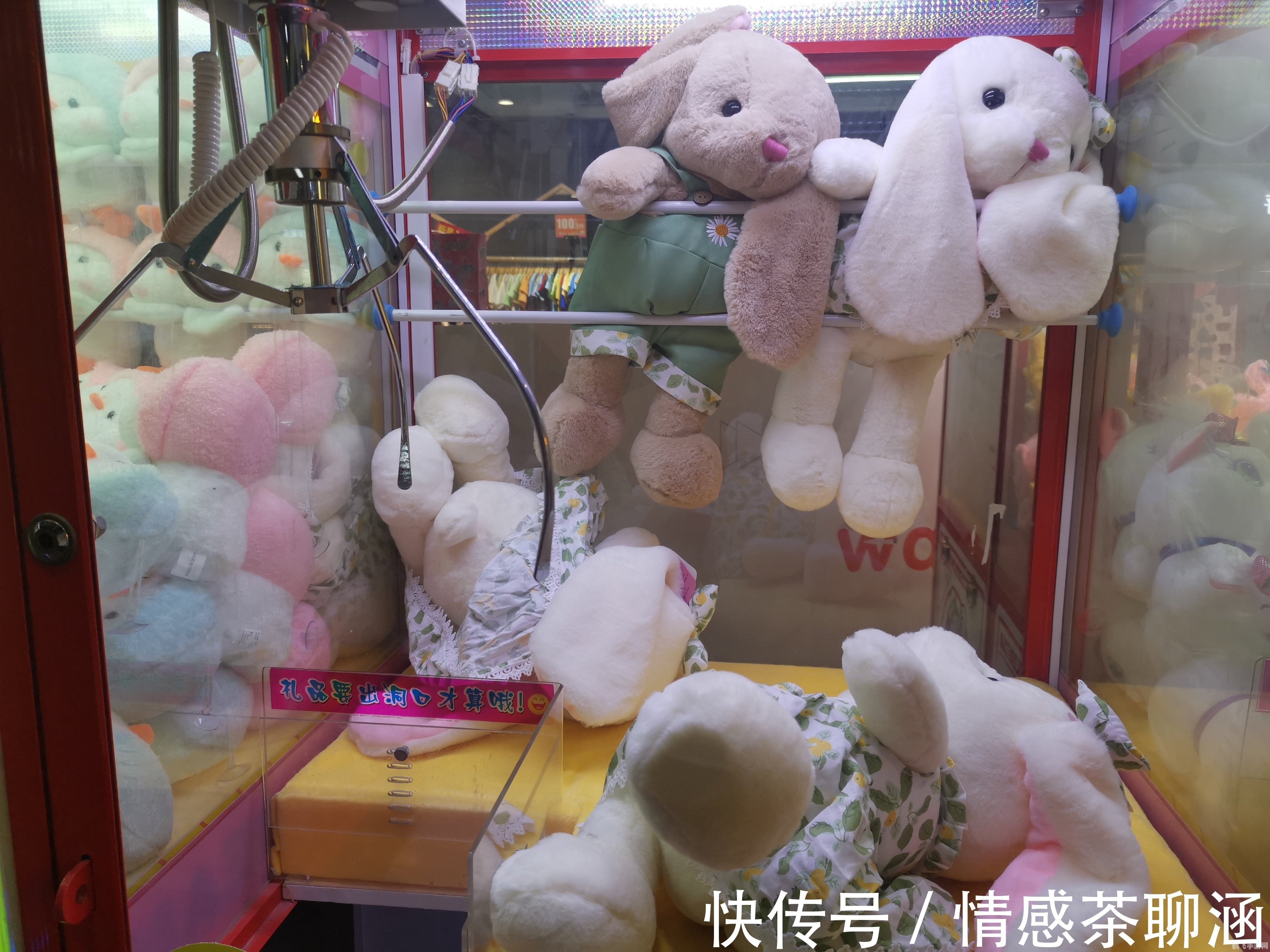 智能娃娃机技巧,智能娃娃机技巧大揭秘,轻松抓取心仪娃娃!