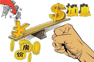 釜底抽薪