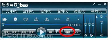 超级解霸3500,超级解霸3500，多媒体播放的极致体验