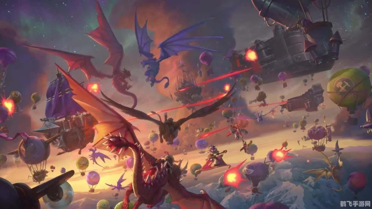 魔兽世界单机版全攻略，探秘艾泽拉斯的奇幻之旅