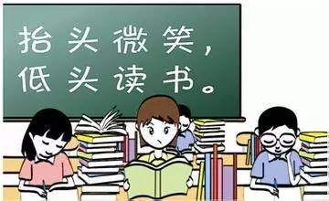 助课宝为什么不能用了,助课宝暂时无法使用的原因及应对方法