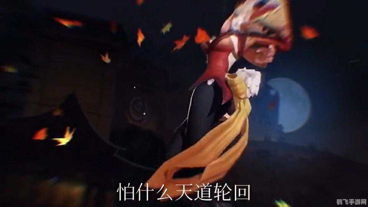 怕什么天道轮回什么魄散魂飞,天道轮回