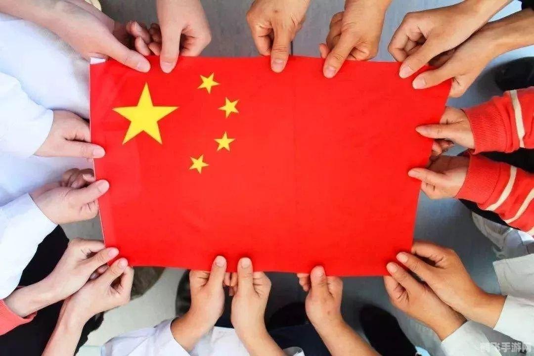 微信头像红旗怎么弄啊,微信头像加红旗教程