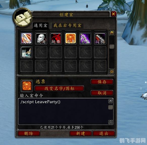 seerie登陆器,Seerie登陆器手游攻略，掌握这些技巧，轻松成为游戏高手