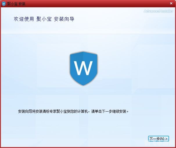微商猎手v2.20,微商猎手v2.20，微信好友管理的得力助手