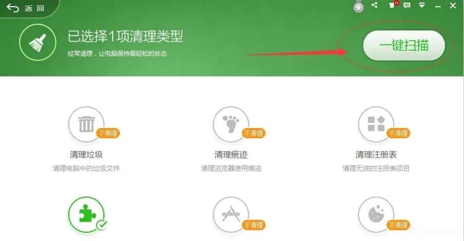 战网无法登陆,一、网络问题