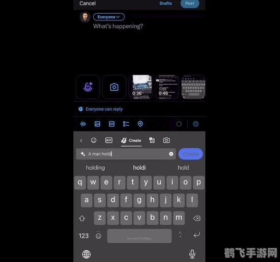微软输入法助力游戏交流，提升玩家互动体验
