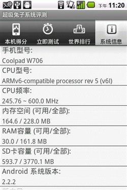 酷派w706手机驱动安装与常见问题解决方案