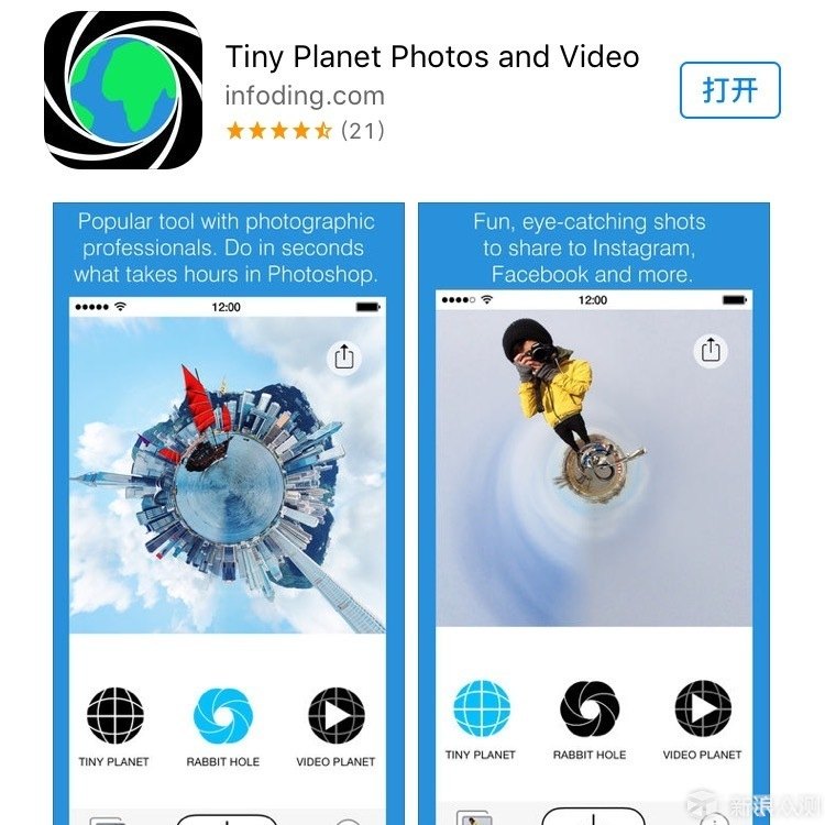 探寻最佳P图软件，打造精美游戏截图