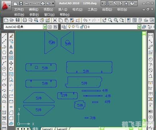 中望CAD2010激活码及手游玩法攻略