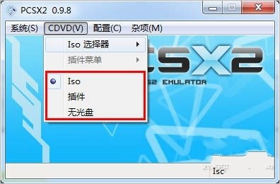 ps2模拟器怎么用,PS2模拟器