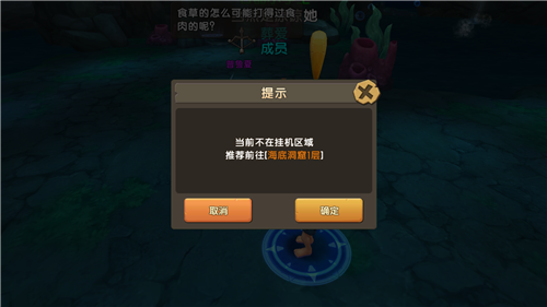 卡巴斯基激活，手游攻略与玩法大揭秘
