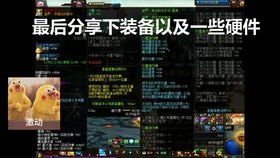 卡巴斯基激活，手游攻略与玩法大揭秘