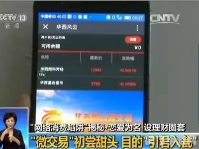 房源群发器,房源群发器游戏内房产市场攻略，轻松掌握买卖技巧！
