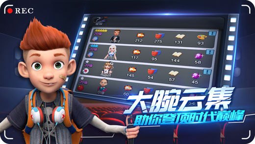 会声会影8.0中文版,会声会影8.0中文版，手游视频制作攻略，打造专属大片