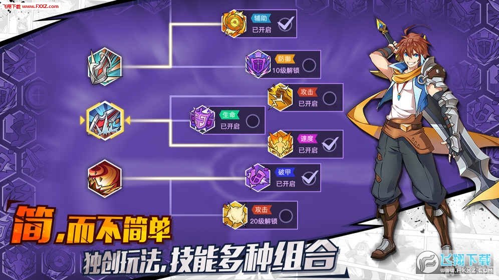 会声会影8.0中文版,会声会影8.0中文版，手游视频制作攻略，打造专属大片