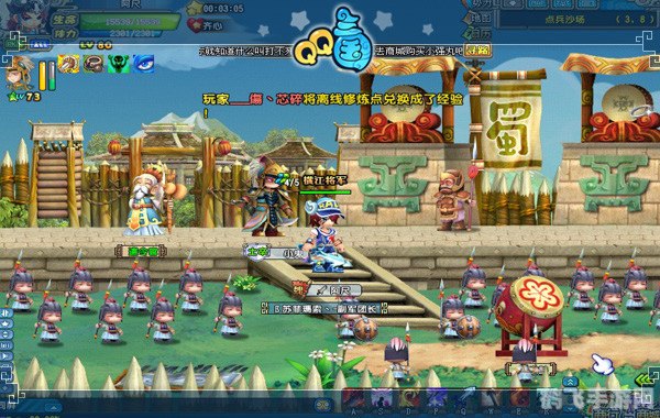 QQ三国军团留言板，团结、英勇与辉煌的缔造者
