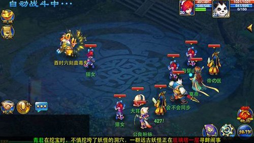 Flash游戏新篇章，手游玩法与攻略全解析