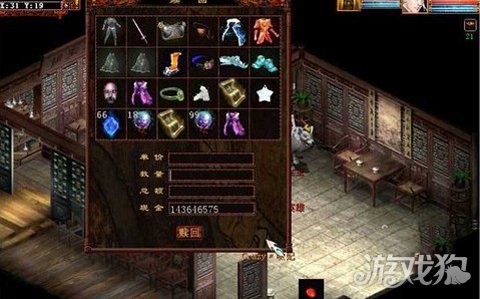 幻境网盾Skiller，掌控网络，畅游游戏世界