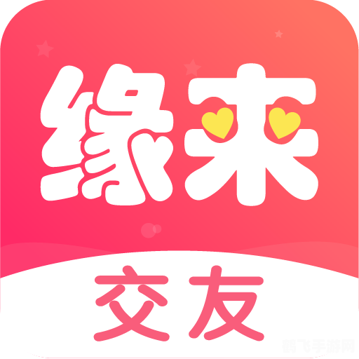 赶集交友网,赶集交友网，探索社交与游戏的融合新天地