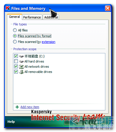 卡巴斯基6.0激活码及手游玩法全攻略
