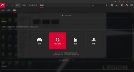 PSV连接电脑全攻略，打破界限，尽享手游新体验